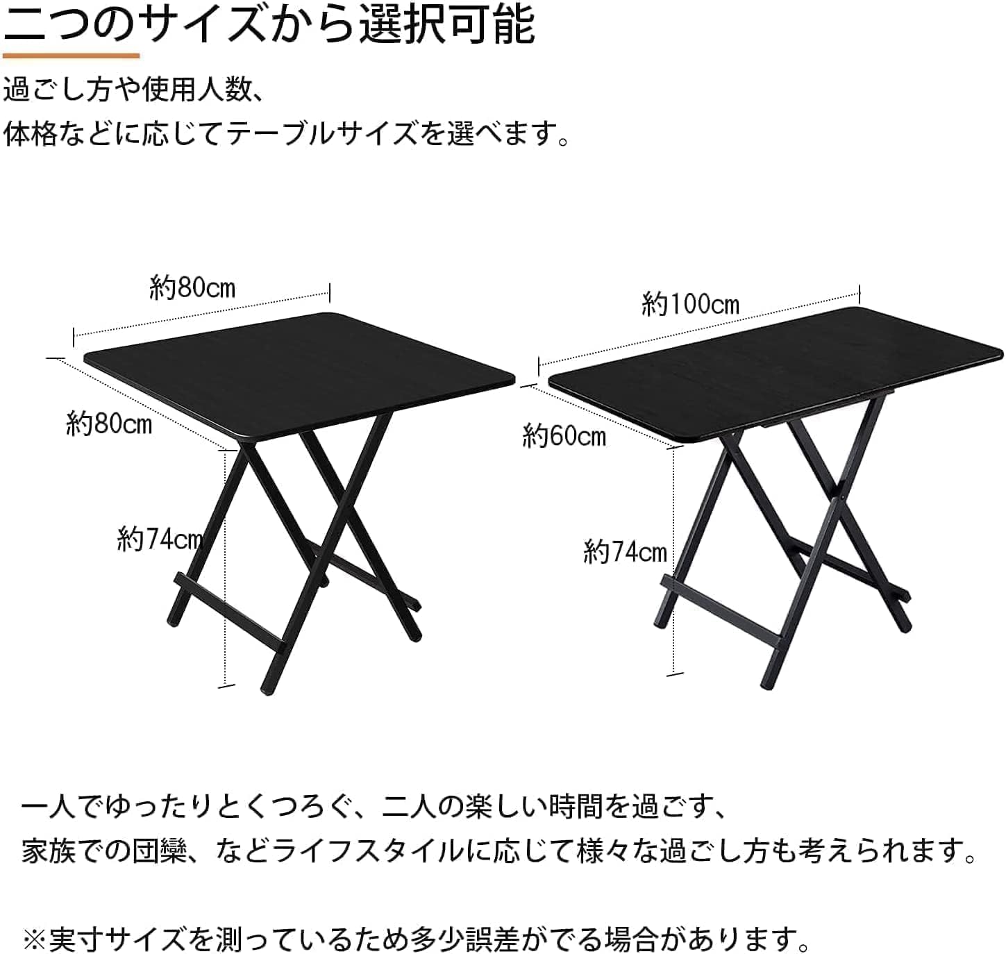 折り畳みテーブルセット Amazon.co.jp: 折りたたみテーブル&チェアセット ダイニング