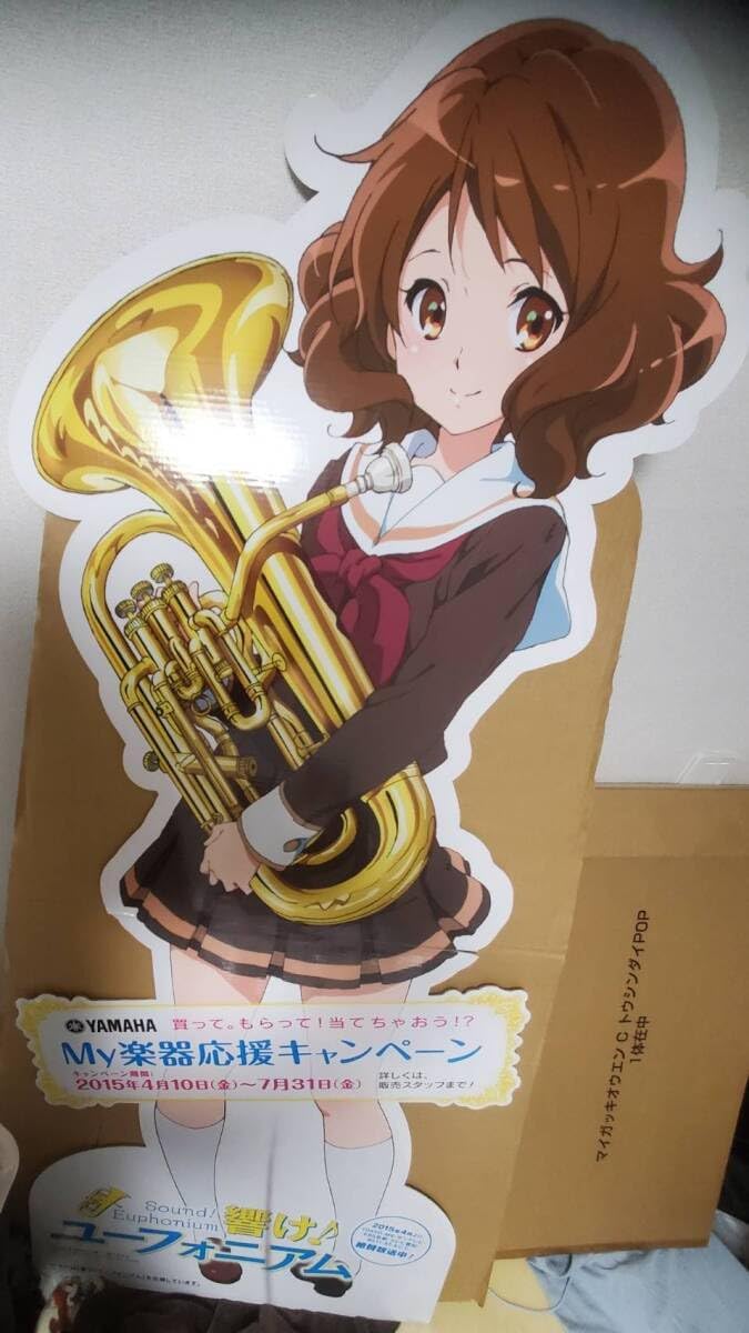 響けユーフォニアム 等身大パネル 響け！ユーフォニアム 黄前久美子