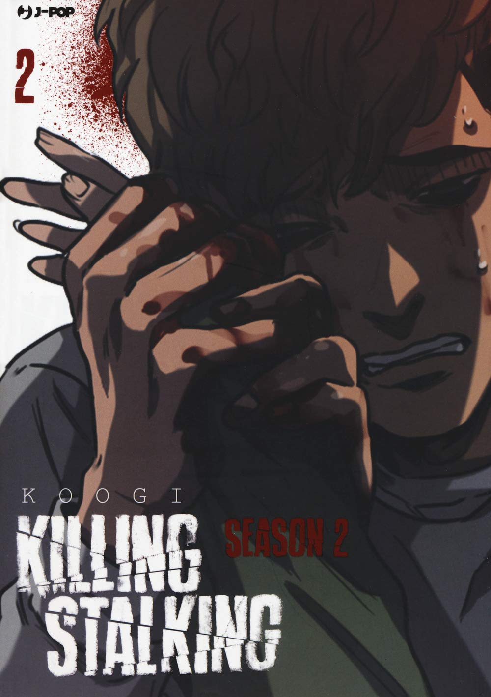 Killing Stalking. Season 2 (Vol. 2) - 4