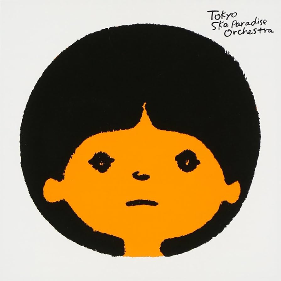 Amazon.co.jp: 爆音ラヴソング / めくったオレンジ: ミュージック