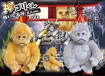【にこ】みどりくんグッズ みどりくん×VILLAGE/VANGUARD】コラボグッズ第三弾発売決定