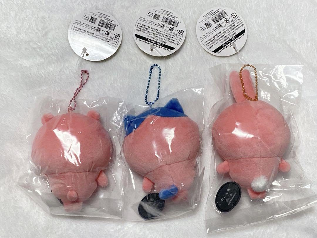 ちいかわすっごく辛いんだッマスコット 3種セット
