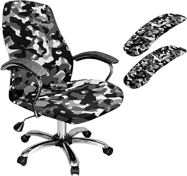 3 Pieces Computer Office Chair Covers Set Camo Print Desk Rotating Chair Slipcover with Arm Covers Washable & Removable