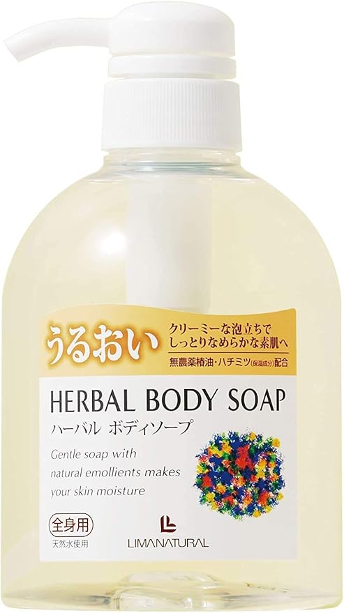 Amazon Limanatural リマナチュラル リマナチュラル ハーバル ボディソープ 530ml 本体 Limanatural リマナチュラル ボディソープ 通販