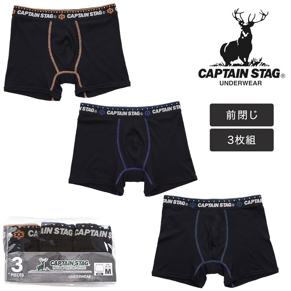 Captain Underpants キャプテンアンダーパンツ ペッパピッグ Captain Underpants キャプテンアンダーパンツ ペッパピッグ