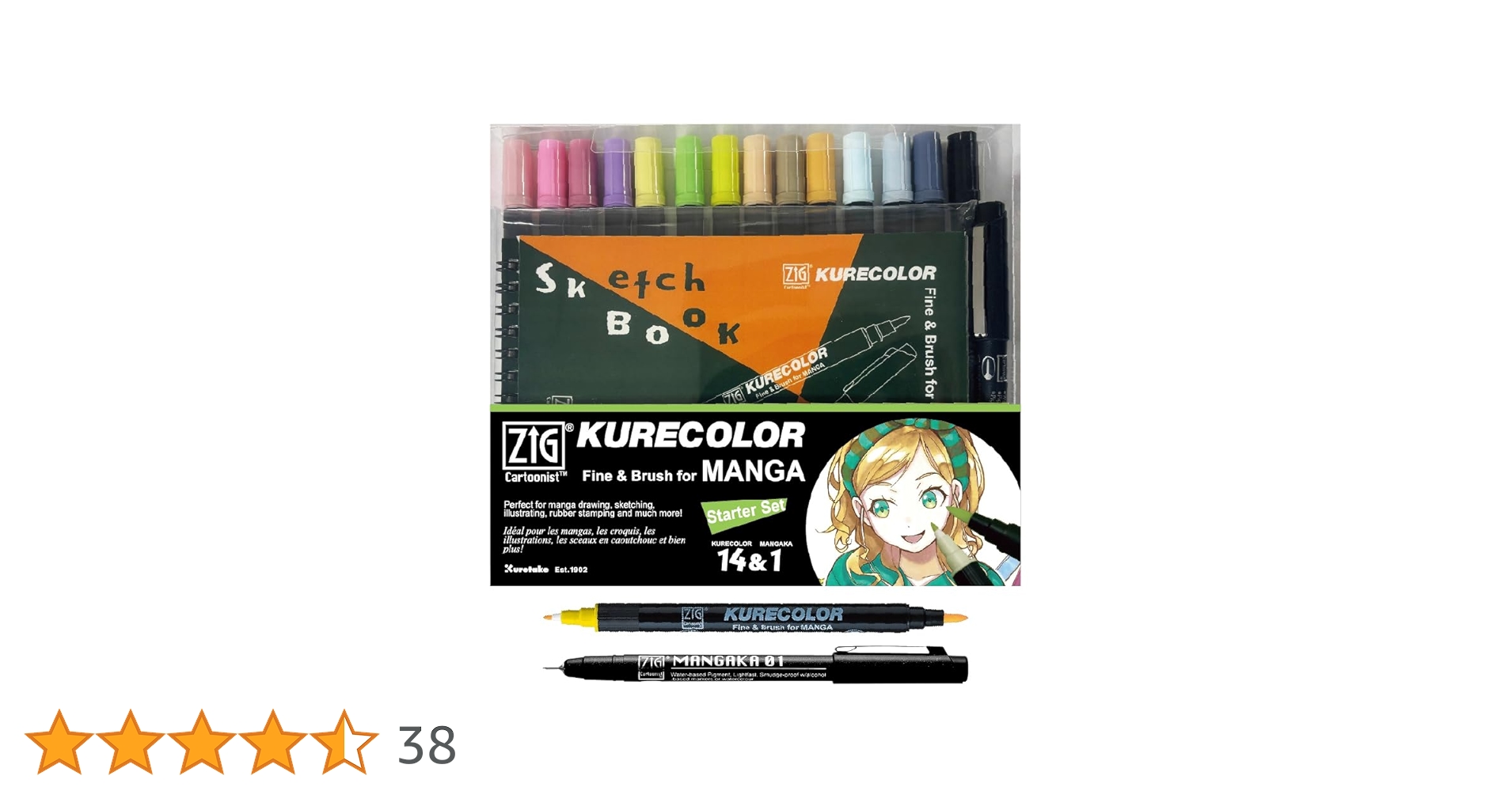 コラボレ　Funaki CNKC-2200N_1000x.jpg?v=1739924210