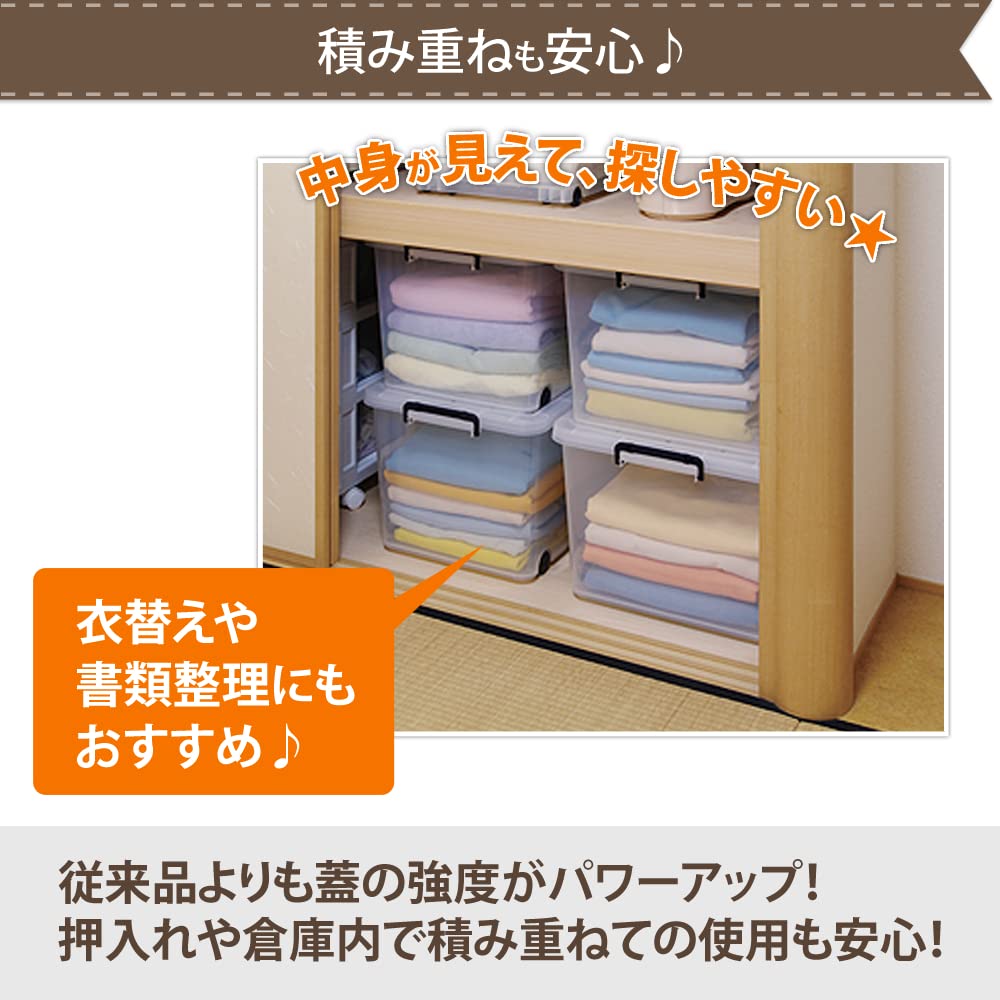 収納ボックス 衣装ケース ふた付き 丈夫 頑丈 大型 キャリー Amazon｜収納ボックス 衣装ケース ふた付き 丈夫 頑丈 大型 キャリー