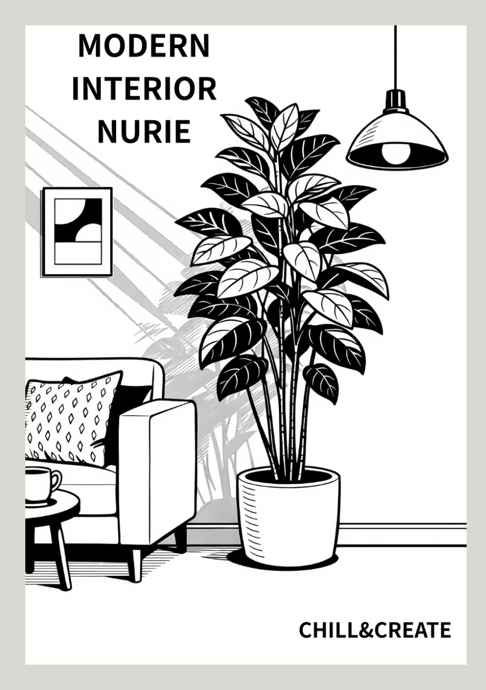 MODERN　INTERIOR　NURIE: 大人のためのモダンインテリアの塗り絵 (モダンシンプル塗り絵)