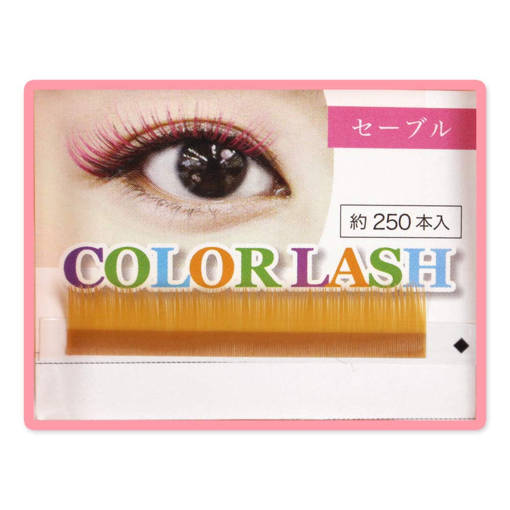 マツエクまつ毛 Cカール× 57