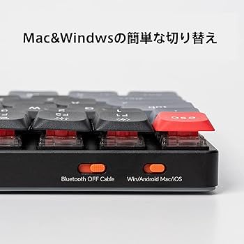 Amazon | 【国内正規品】Keychron K3 Pro コンパクトスリム75