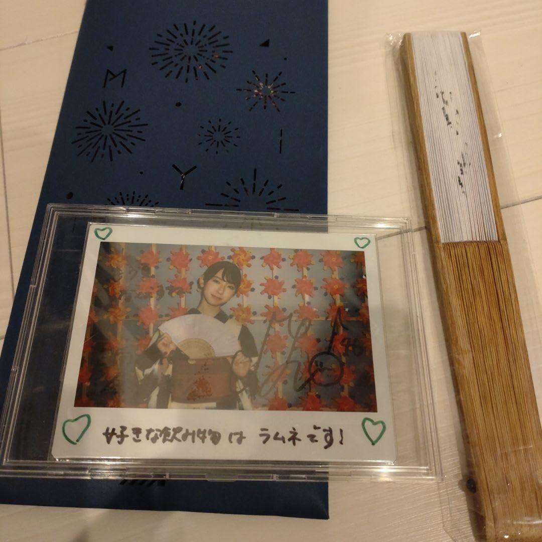 ユニゾンエアー金村美玖直筆おみくじ＆直筆サインチェキ