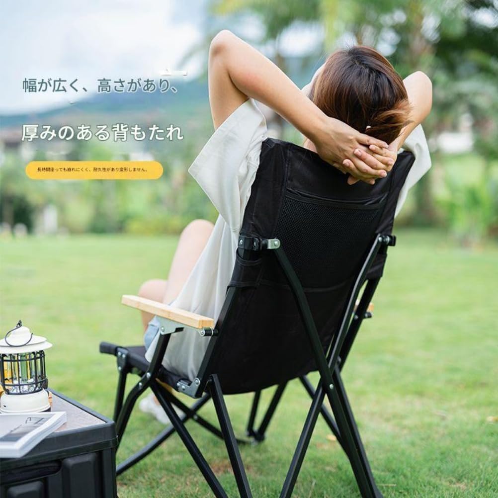 アウトドア チェア スノーピーク キャンピング 屋外折りたたみ