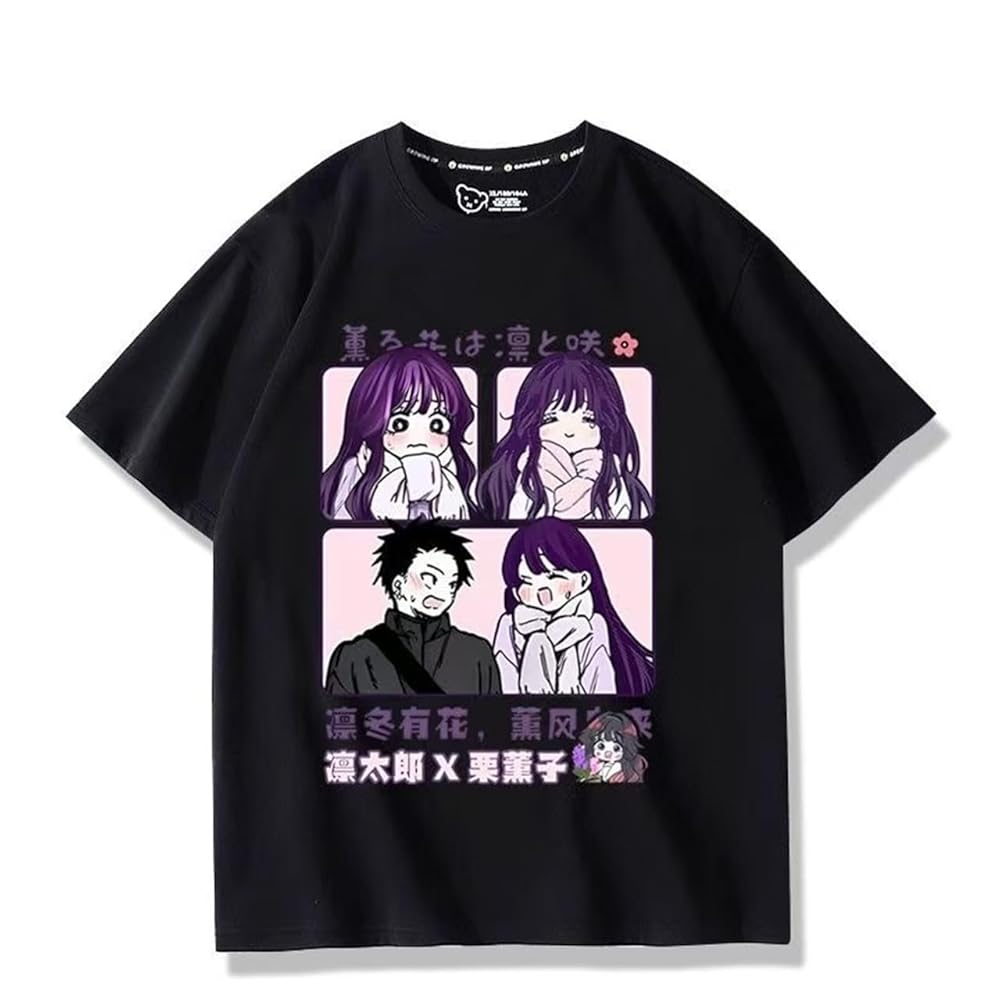 Amazon.co.jp: [紅葉] グッズ 薫る花は凛と咲く 紬 凛太郎 T