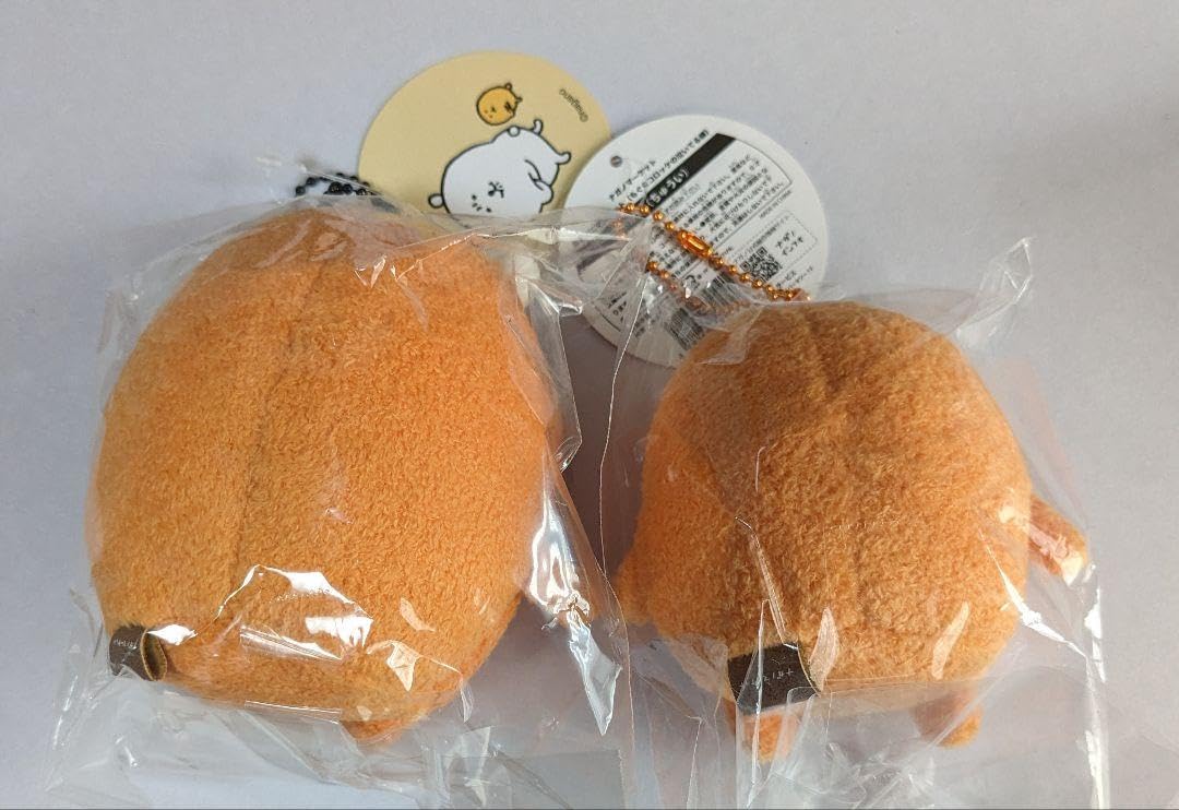 Amazon.co.jp: ナガノマーケット もぐらコロッケ 変わっちゃお、(泣