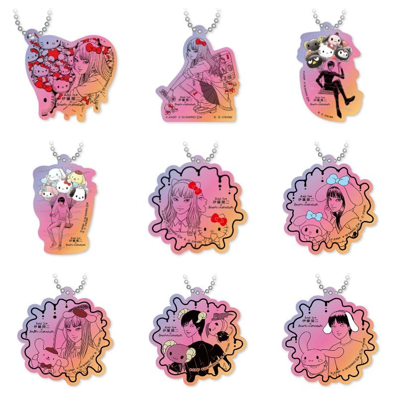 伊藤潤二×サンリオキャラクターズ アクリルチャーム 全13種コンプセット Amazon | 伊藤潤二 サン*リオキャラクターズ アクリルチャーム