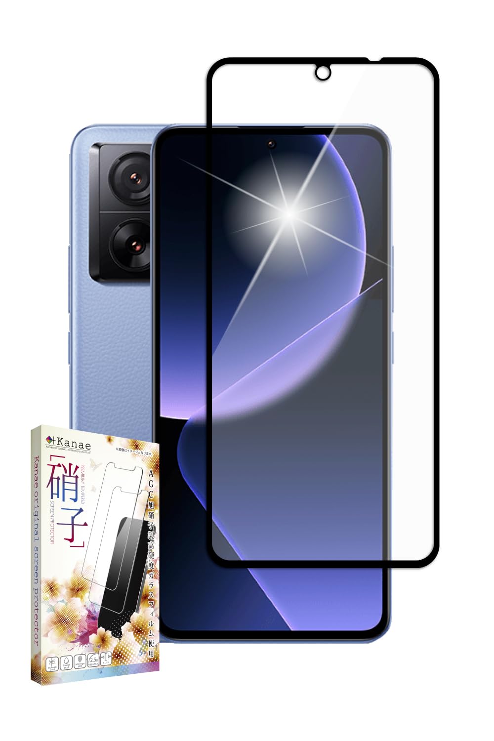 Amazon | 叶kanae カナエ Xiaomi13T 用 Xiaomi13T Pro 用 ガラス  