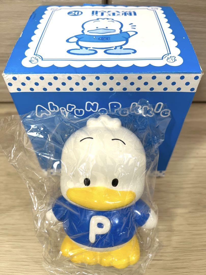 Amazon.co.jp: 即購入OK 陶器 あひるのペックル 貯金箱 : おもちゃ