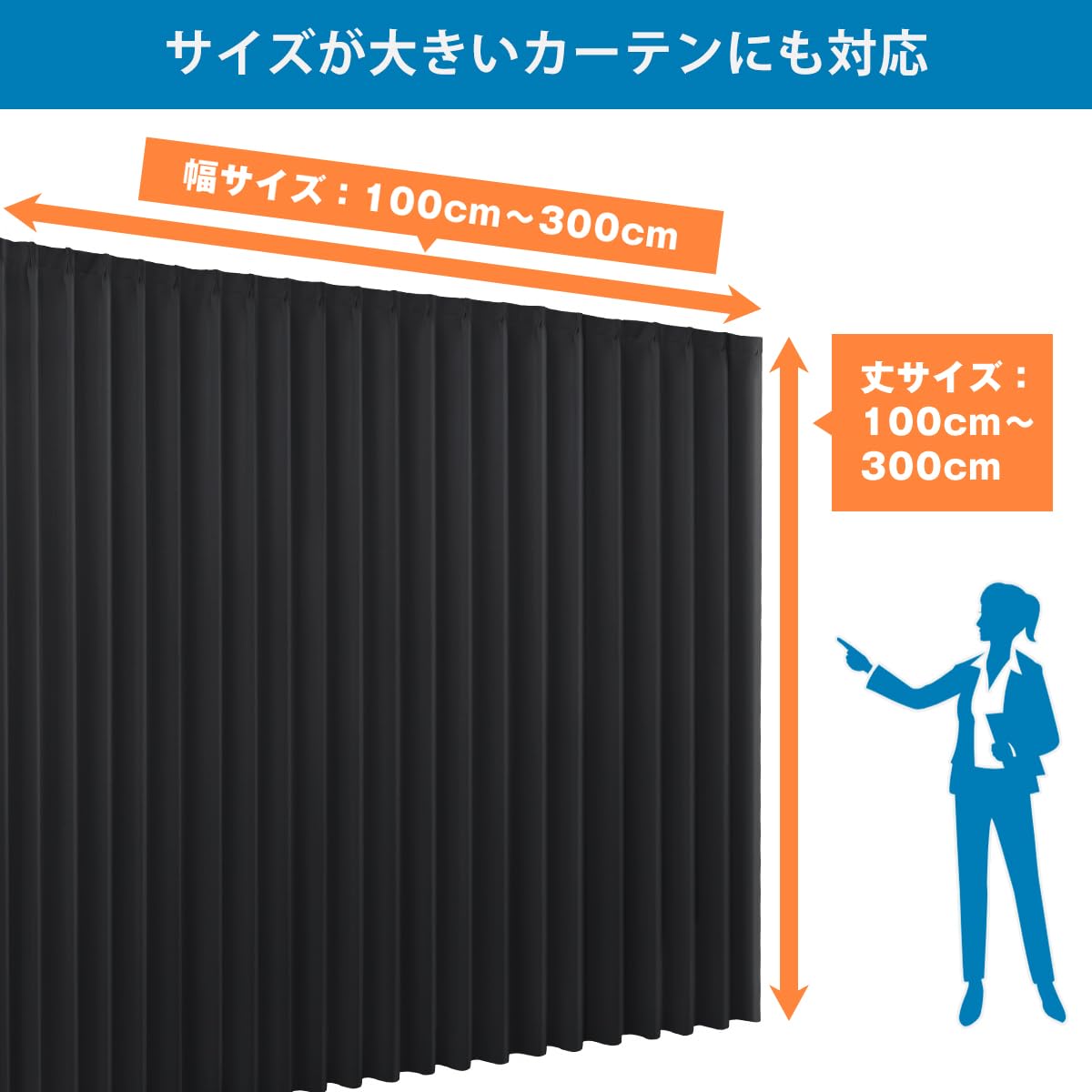 Amazon｜節電対策に【プロ仕様】 防炎ラベル付 一級遮光 日本製 高断熱