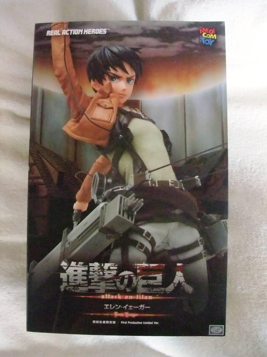 【新品】RAHエレン　イェーガー Amazon.co.jp: メディコム・トイ(MEDICOM TOY) RAH リアル