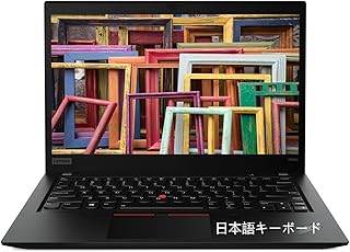 【整備済み品】 レノボ ノートパソコン Lenovo ThinkPad T490S /第8世代Core i7 8665U/Windows 11/メモリ16GB+SSD 512GB/Office 2021搭載/14型フルHD(1920*1080)タッチパネル/ノート PC/USB 3.0/WEBカメラ/HDMI/TypeC/日本語キーボード搭載