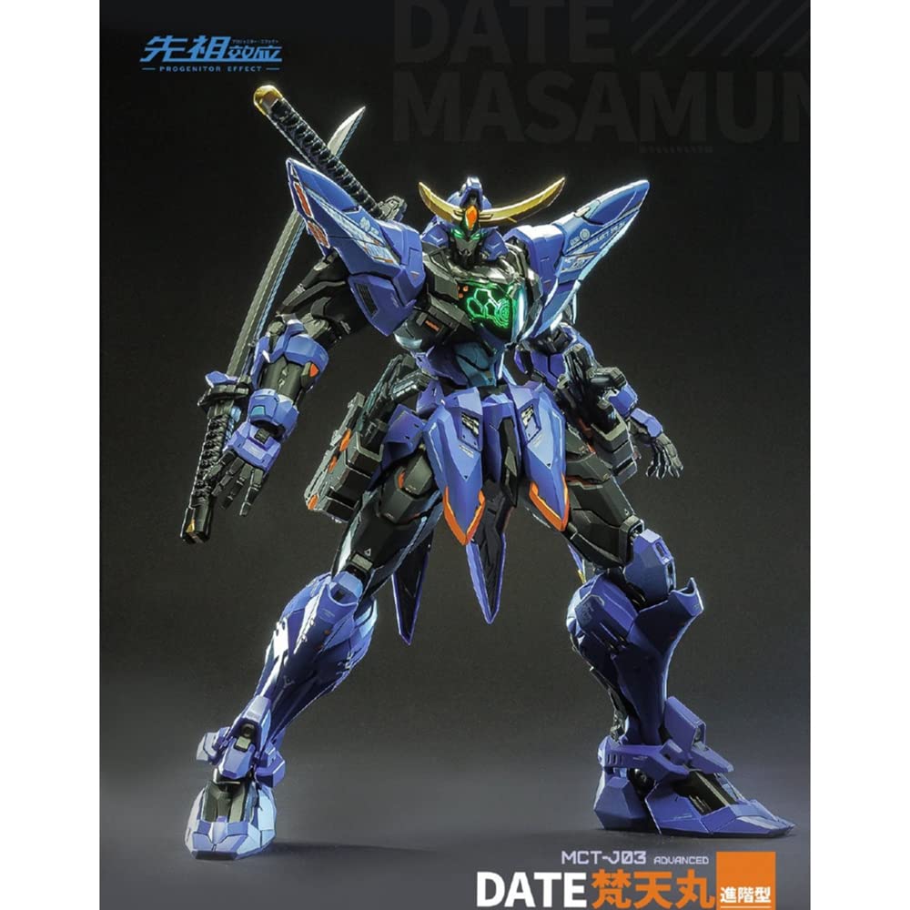 Amazon.co.jp: MOSHOW 模寿 1:72 PROGENITOR EFFECT 第2弹 MCT-J03 