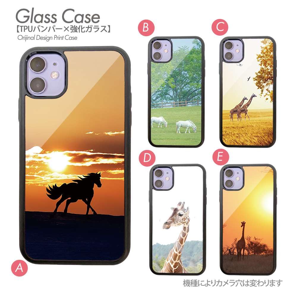 ID：551107 6K ヤマダ電機 2020