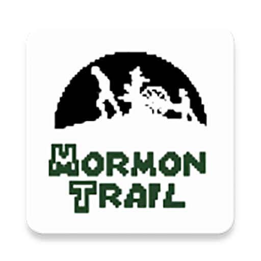 Game Trail The 16 best products compared REVIEWED