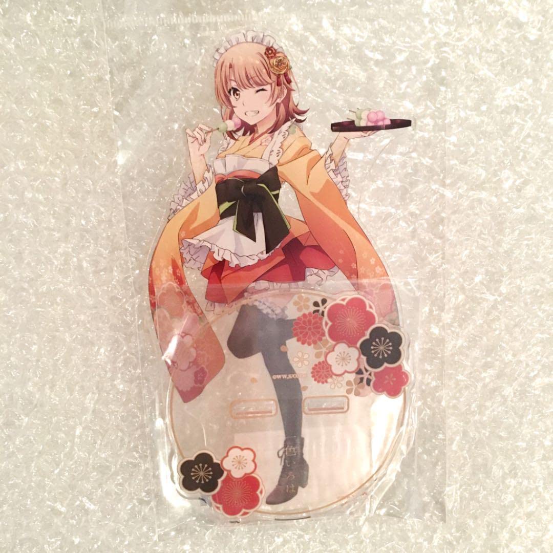 Amazon.co.jp: 俺ガイル BIGアクリルスタンド 一色いろは : おもちゃ