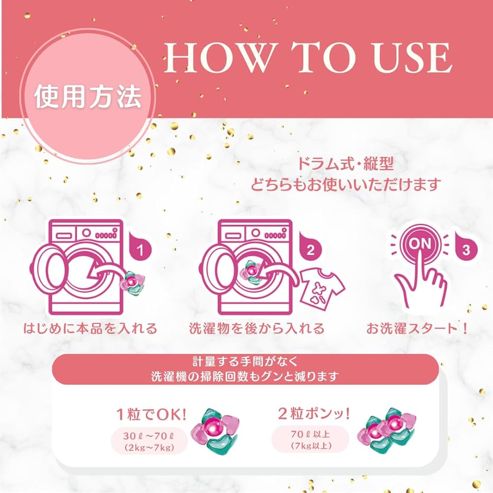 5月10日までこのお値段！　アフューム、カーポッドセット 5月10日までこのお値段！ アフューム、カーポッドセット