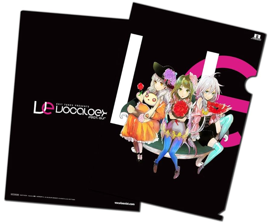 ミュージシャン iai bio | AI OFFICIAL SITE 