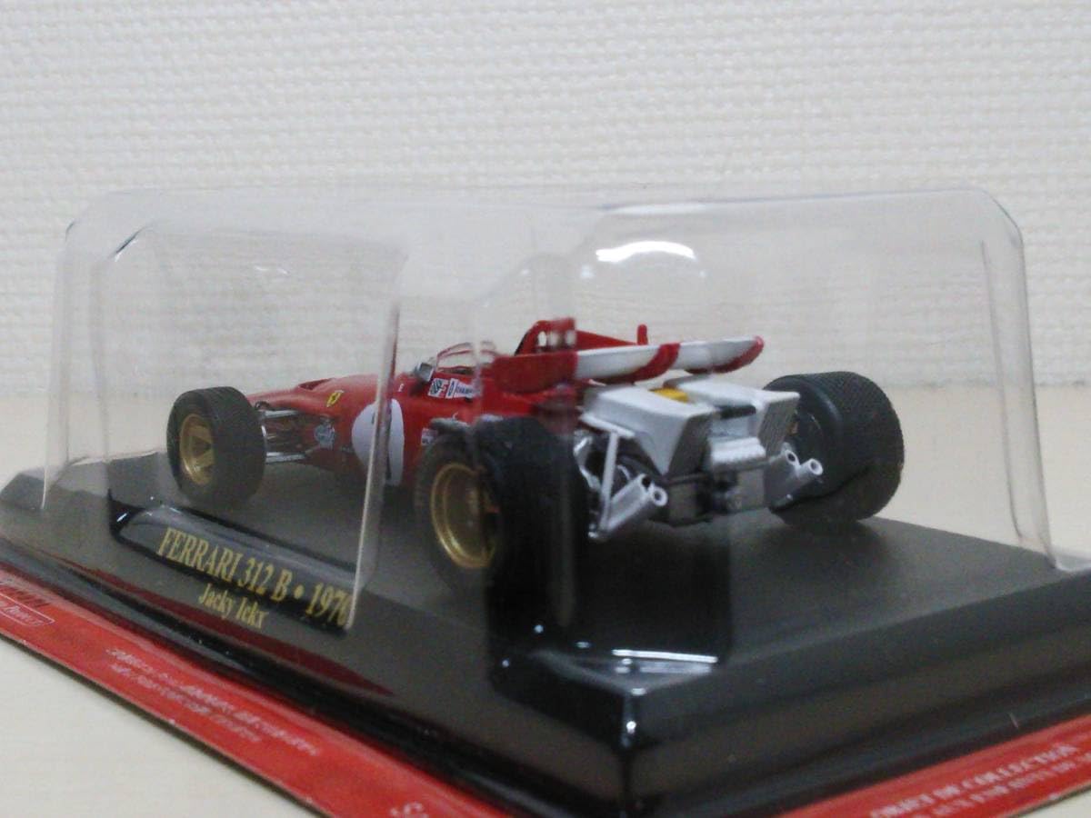 Amazon | 33 アシェット 公式フェラーリF1コレクション vol.33 Ferrari