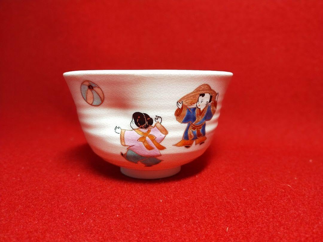 茶道茶碗　唐子遊茶碗　善昇作【新品未使用箱付き】 Amazon.co.jp: 茶道茶碗 唐子遊茶碗 善昇作箱付き : 文房具