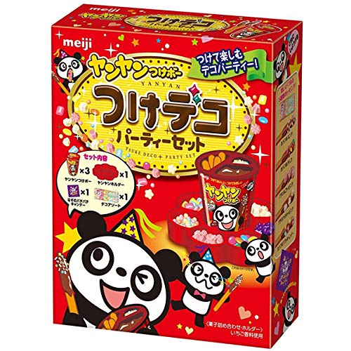 ヤンヤンつけボー つけデコパーティーセット