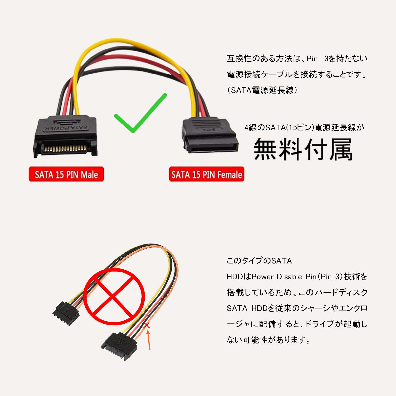 Amazon | 【整備済み品】 WD hdd 14TB 3.5インチ512MBのキャッシュ