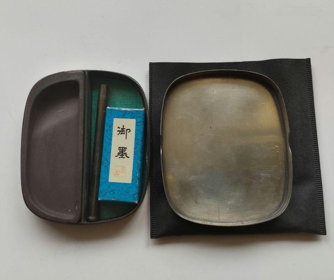 Amazon.co.jp: 携帯 書道具 華石 硯 筆 墨 : 文房具・オフィス用品