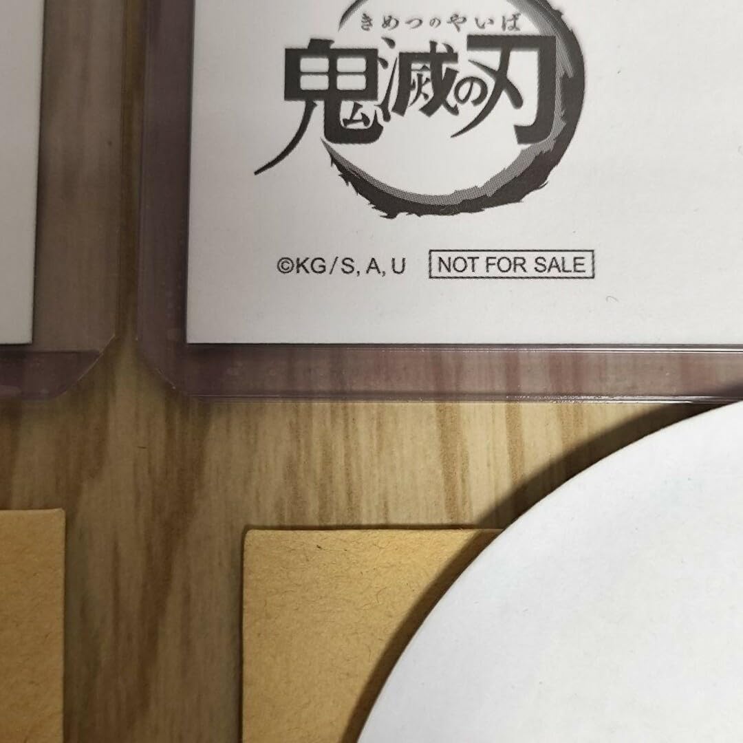 Amazon | 鬼滅の刃 中国 ufotable 繋がる ポストカード