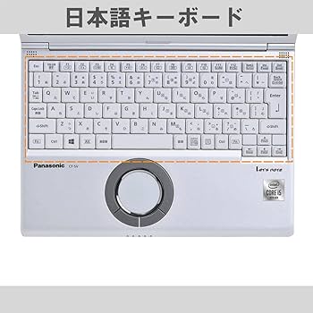Amazon.co.jp: 【整備済み品】 パナソニック(Panasonic) ノート