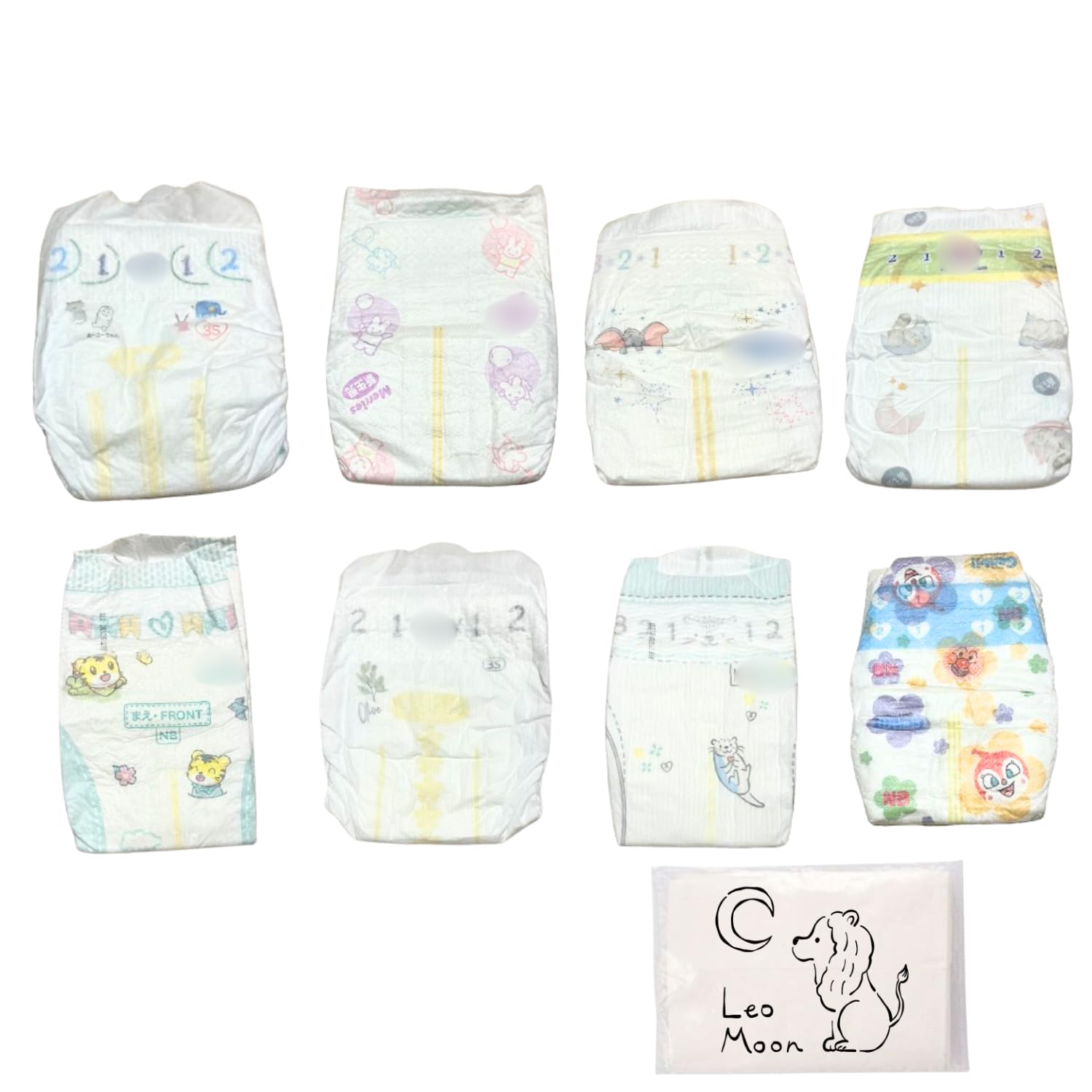 Amazon.co.jp: 【新生児用おむつお試しセット】紙おむつ 赤ちゃん 
