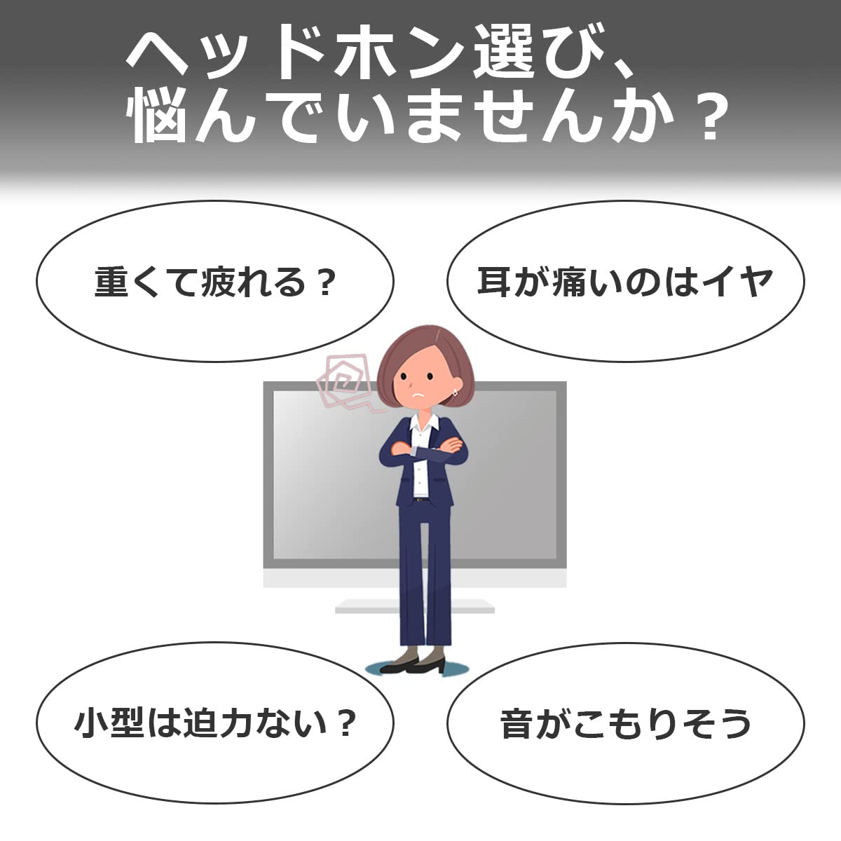 (未使用･未開封品)　Asahi Denki ELPA カナル型ステレオヘッドホン 3m RD-CI03 v1yptgt カナルタイプステレオヘッドホン | 商品情報 | ELPA 朝日電器
