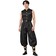 Jugaoge Anime Costumes for Men Halloween Cosplay Outfit
