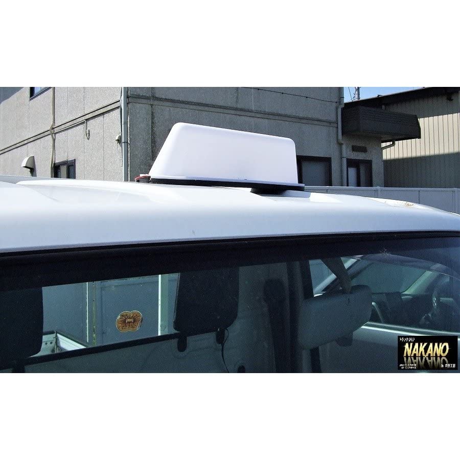 Amazon | 軽トラ用 代行 アンドン 無地 12V マグネット固定式 タクシー