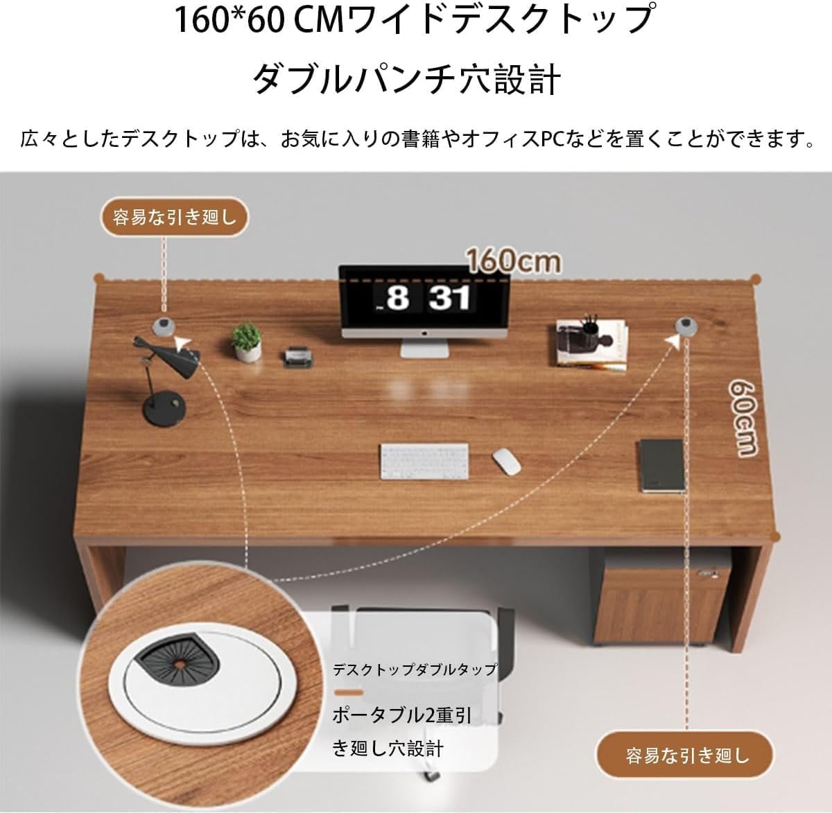 ゲーミングデスクゲーミングデスク パソコンデスク 机 pcデスク、 PCデスク 組立簡単 頑丈なフレーム ゲーム向けカーボン調天板 在宅勤務  リモートワーク デスク パソコンデスク ゲーミングデスク テレワークデスク 机 pcデスク 棚付きデスク 学習机 コンパクト 複数の色 ...