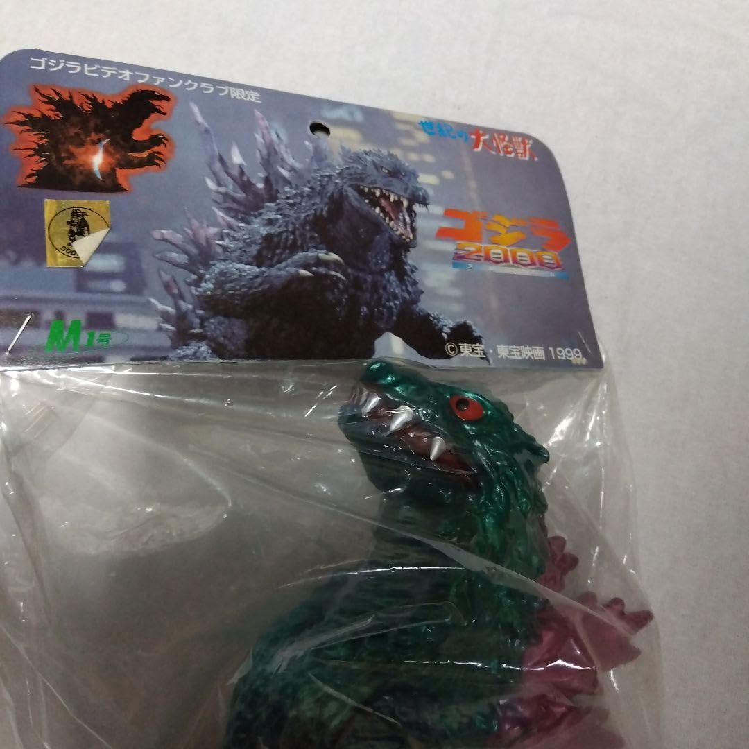 Amazon.co.jp: m1号 ゴジラ2000 ビデオファンクラブ限定品 : おもちゃ