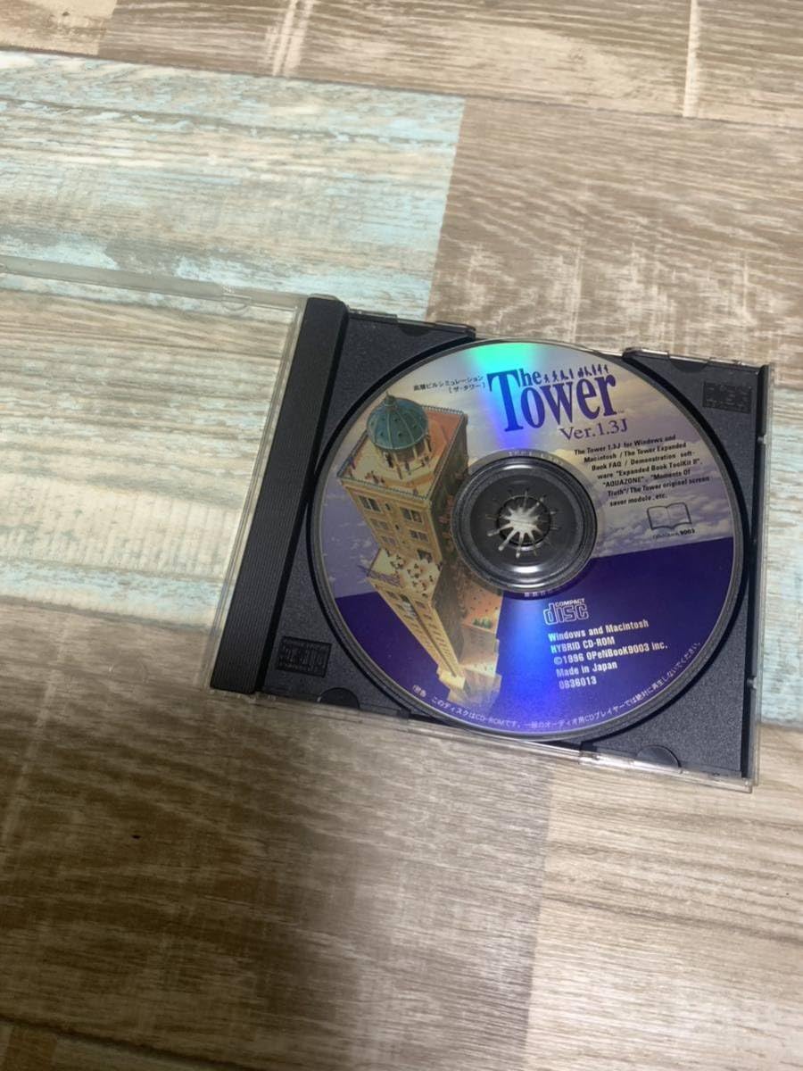 Amazon.co.jp: The Tower Ver. 1.3Jザ・タワー高層ビル 