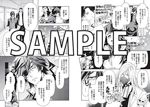 Amazon.com: くろむら基人: books, biography, latest update
