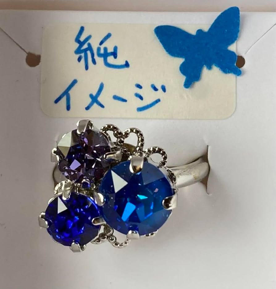 アサルトリリィ　イメージリング　船田純 Amazon.co.jp: アサルトリリィ イメージリング 船田純 : ホーム