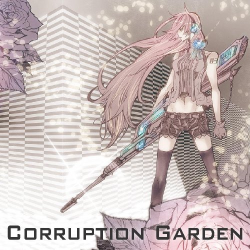 Amazon.co.jp Corruption Garden caz デジタルミュージック