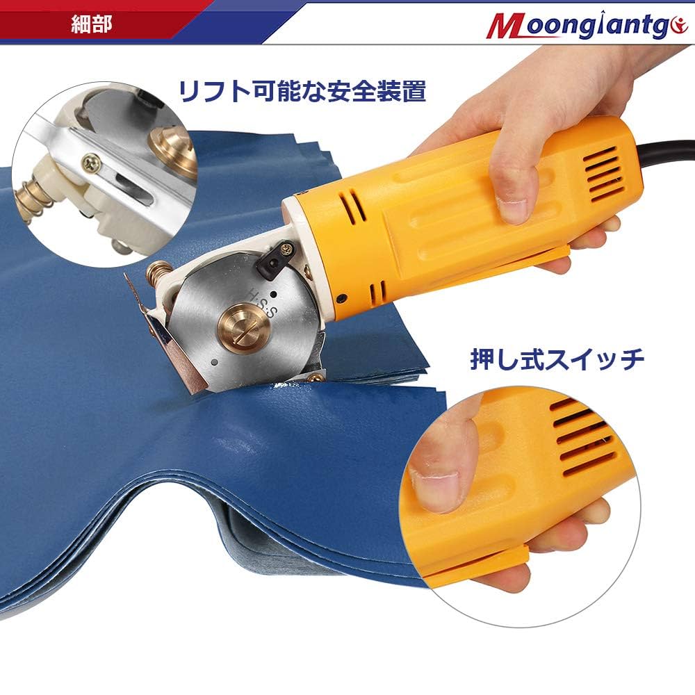 コードレスマルチカッター 新品 電動マルチカッター コードレス 電動カッター ステンレス鋼