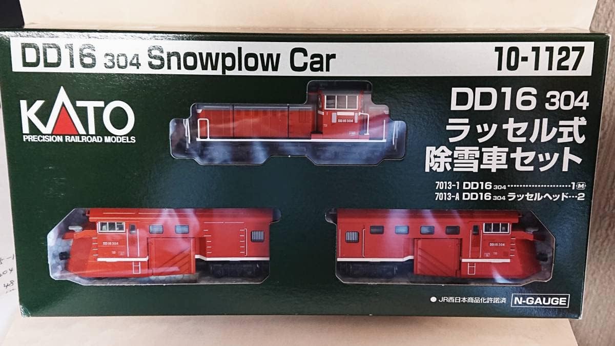 人気No.1】霞の境GrapeGod H4CBH 0.5mlグレープゴッド1