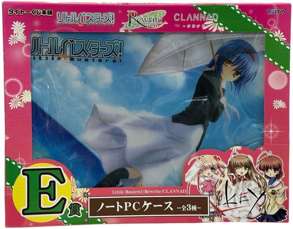 リトルバスターズ タイトーくじ まとめ売り リトルバスターズ